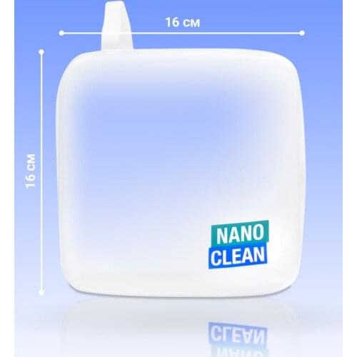 NanoClean Russia Organizers For Cosmetics