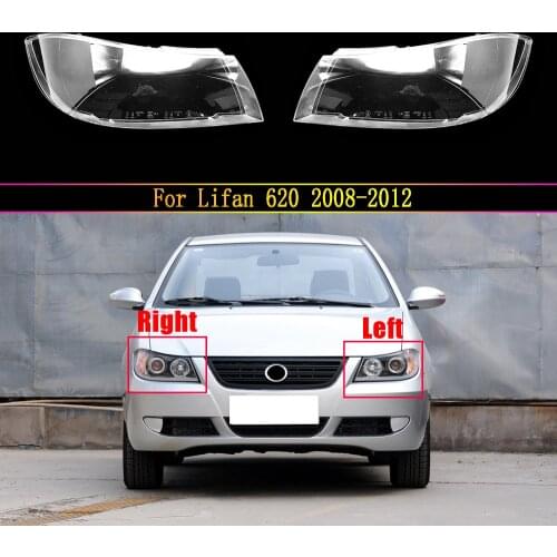 Car Replacement Headlight Shell Front Auto Lens Glass Headlamp Transparent Light Cover For Lifan 620 2005~2014