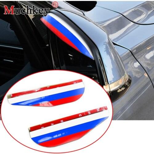 For Lada Granta Vaz Kalina 2 Priora Niva Samara Vesta Largus XRAY Priora Car Rear View Mirror Rainproof Sticker Rain Eyebrow