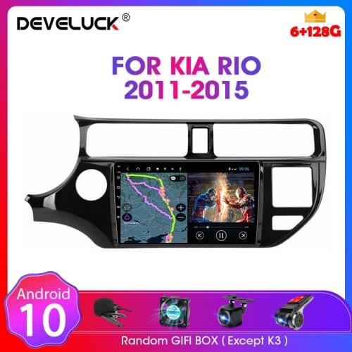 For KIA RIO 2011-2015 Android 2 Din 4G net Car Radio Multimedia Video Navigation Player RDS MP5 DVD stereo carplay speaker audio