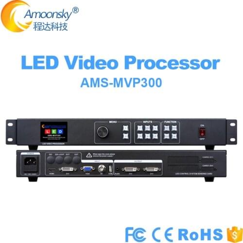 [Low Price] led display video processor Price MVP300 support colorlight s2 sending card for absen led display led processor