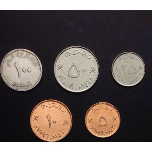 Oman Set 5 New Genuine Original Coins 100% Real Collect Issuing Coins Unc Aisa