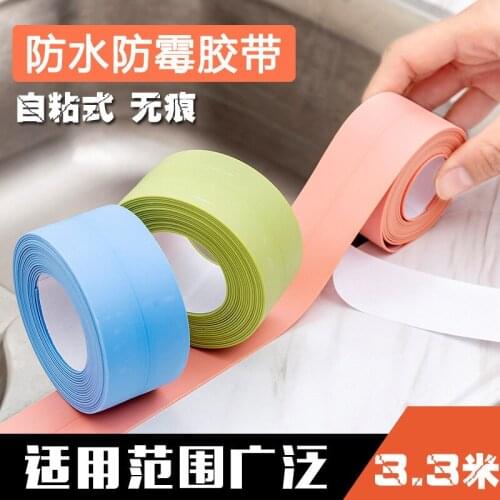 Chef Wei Mei sewing sticker kitchen sink household gap seal border water tape toilet attached anti-mold seal strip