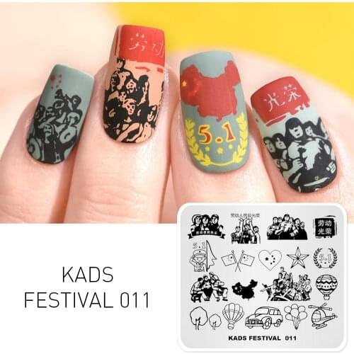 KADS Festival 011 Template Stencil Chinese May Day Design Nail Tools Nail Art Stamping Plate Nail Art Image Stamp Manicure Plate