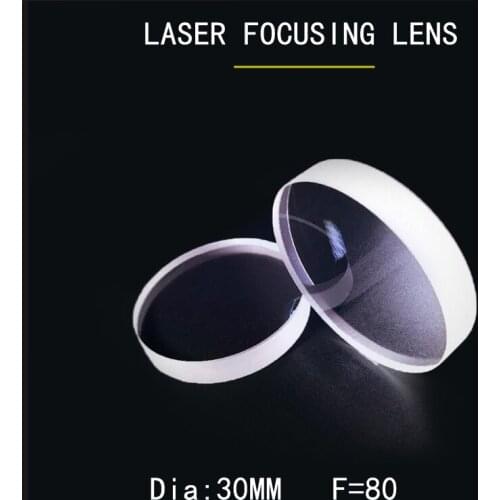 Weimeng brand focusing lenses/laser optical glass For Fiber Laser cuting machine Dia 30mm F=80 H-K9L 1064nm AR Plano-convex