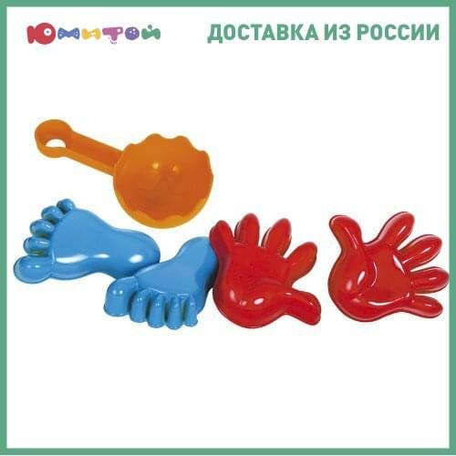GOWI Toys And Goods For Creativity