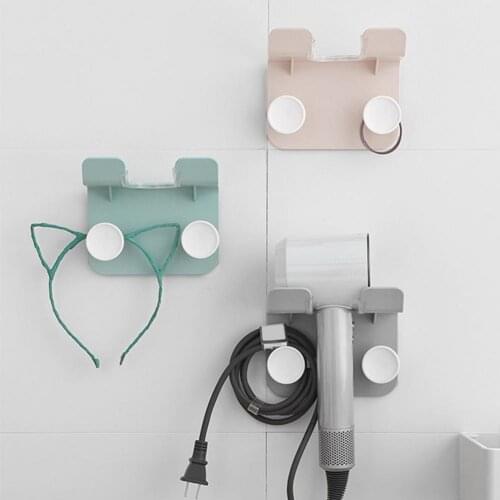 Multipurpose Punch Free Hair Dryer Holder Bathroom Wall Storage Rack Organizer