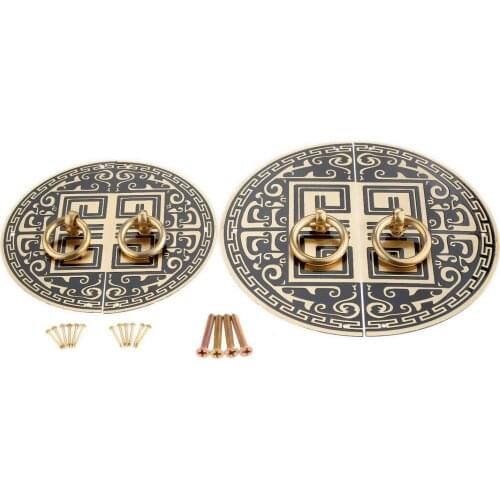 1Pair/2pcs Brass Door Wardrobe Cupboard Doorplate Round Ring Pull Handle Knob 11cm 14cm Chinese Antique Furniture Handle