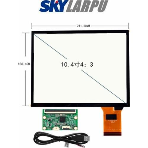 2 Pcs 10.4"Inch Capacitive Touch Screen 4:3 USB + IIC Interface DY1042S-2563 Touchscreen Panel 225.5mm*176.3mm Touchpanel Glass