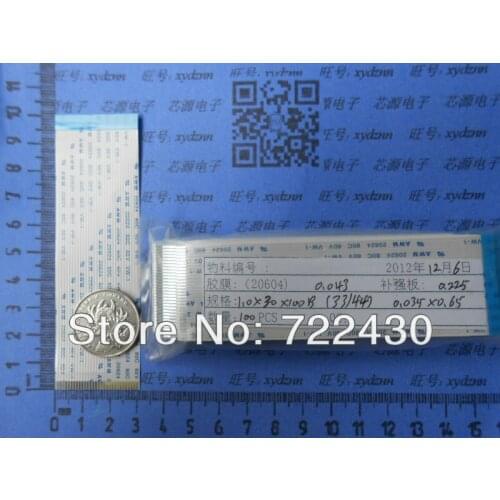 30PIN, spacing of 1.0MM, 100mm FFC TYPE A ,FFC/TTL flat line, soft wire, Flexible Flat Cable ROHS