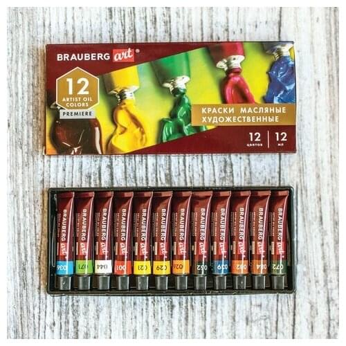 Наборы красок BRAUBERG China At AliExpress