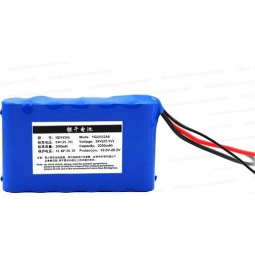 24 V 2000 mAh lithium battery suitable for small engines / LED lighting equipment 25.2 V 2AH Rechargeable batteries