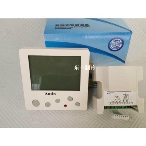 Autin AC830-02 temperature control central air conditioning temperature control switch air conditioning LCD panel room temperatu