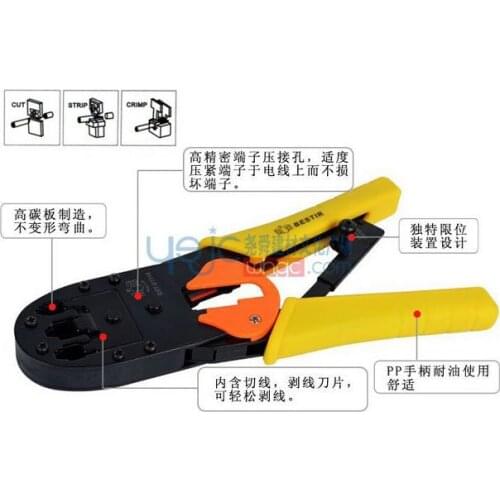 BESTIR taiwan 8.5"8cores 6cores 4cores RJ11 RJ12 RJ45 cable lug crimping tools plier network tools NO.01116 freeshipping