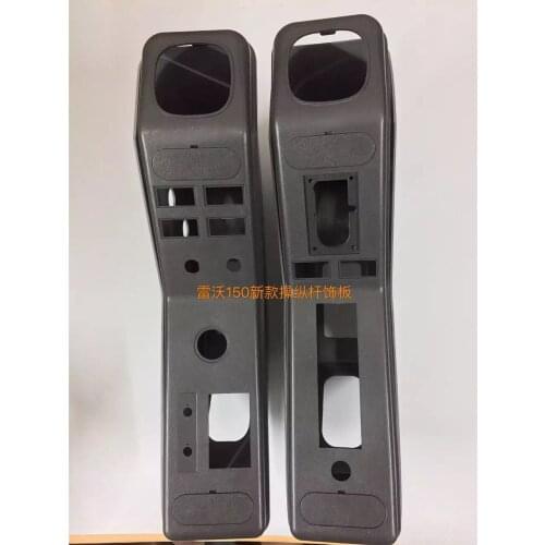 Excavator Revo Fukuda 150/60//85 armrest box decorative panel joystick armrest box interior decoration