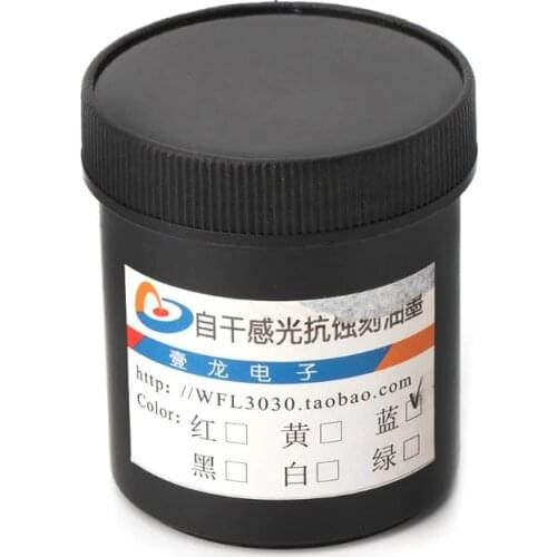 G6KA Photoresist Anti-etching Blue Ink Paint For DIY PCB Dry Film Replacement 100g