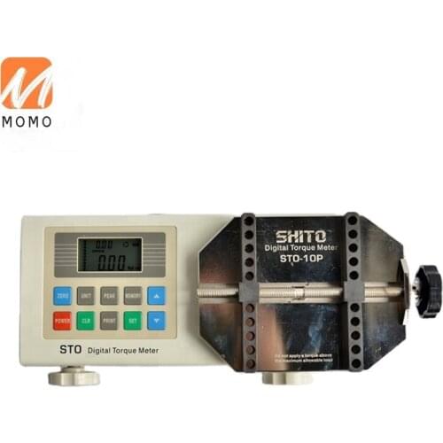 Testing Equipment STO-100P Digital Bottle Cap Torque Tester