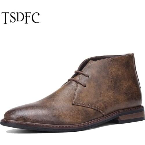 TSDFC Men's Chelsea Boots