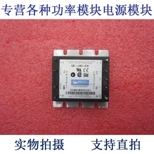 VI-J41-CX 72V-15V-200W DC / DC power supply module