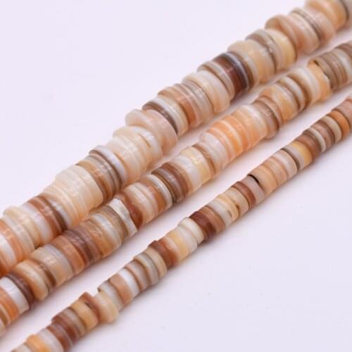 5/7/9mm Natural Shell Beads Chip Loose Spacer Beads For Jewelry Making Findings DIY Female Necklaces 15inch hole 1mm