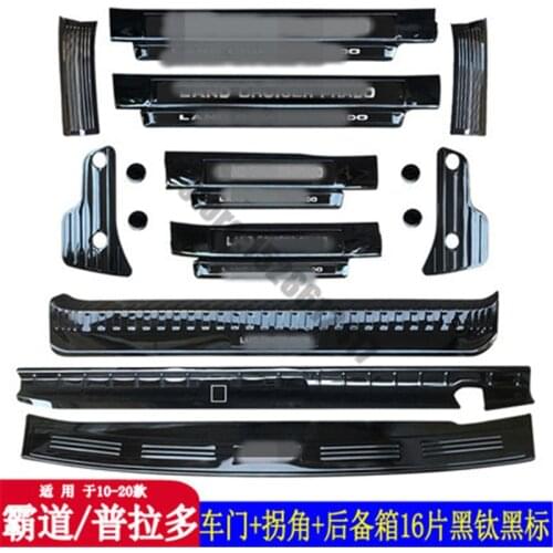 For Toyota Land Cruiser Prado J150 2010-2020 stainless steel Trunk Tread Plate Trim Scuff Plate/Door Sill Car styling