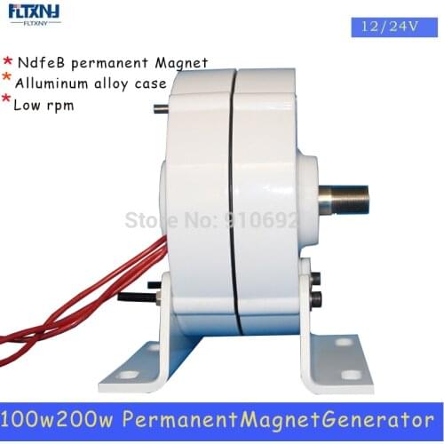 China factory 100W 12V 24V 3 Phase Gearless Permanent Magnet Generator AC Alternators Use For Wind Turbine Water Turbine DIY