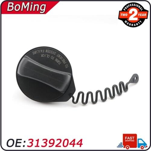 3139204431507678 31321925 Car Fuel Tank Gas Cap Filler Covers For Volvo S80 V70 XC90 XC60 XC70 S60 V60 S40 V50 C30 C70