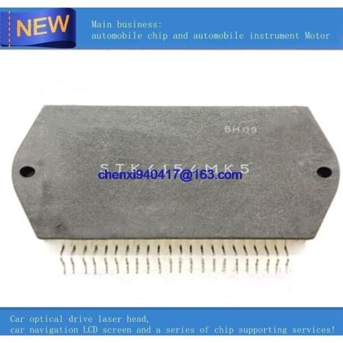 STK4154MK5 STK4164MK5 power amplifier module thick film IC integrated circuit chip
