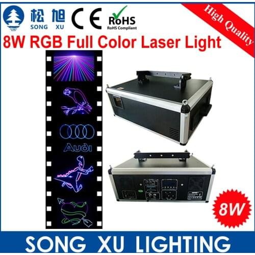 SONGXU 8W RGB Full Color Laser Light/SX-8W RGB
