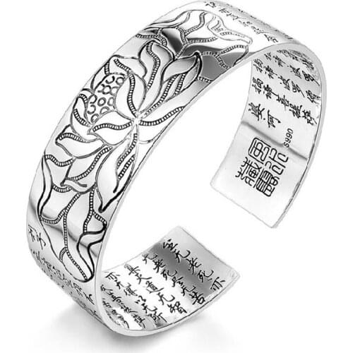 BaCuSen Pair Bracelets