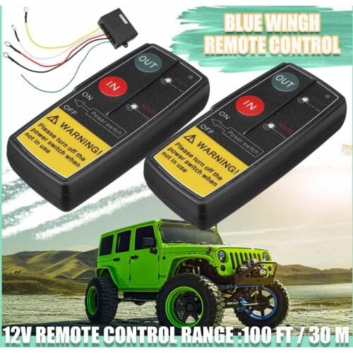 2PCS 12V Wireless Winch Remote Control Kit Handset Switch For Car Truck ATV SUV Wheel Winch Winch