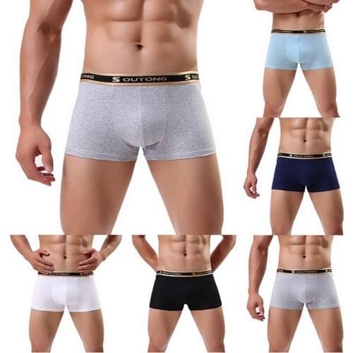 Men Boxer Shorts Men Underwear Male Mens Underwear Boxers Homme Cotton Boxershorts Panties Underpants Man for Family Sexy