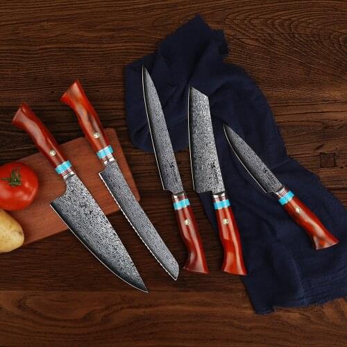 BIGSUNNY Damascus Steel Knife Set ,Sharp Meat Slicing Cooking Chef Knife & Sandalwood Handle