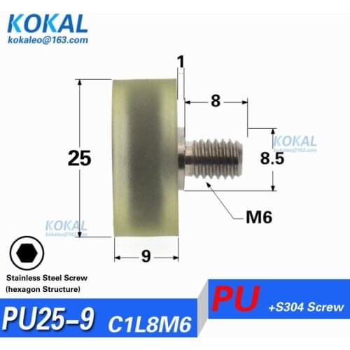 [PU25*9*M6]M6 stainless steel external screw thread Polyurethane TPU rubber soft low noise shaft ball bearing wheel M6X25X9mm
