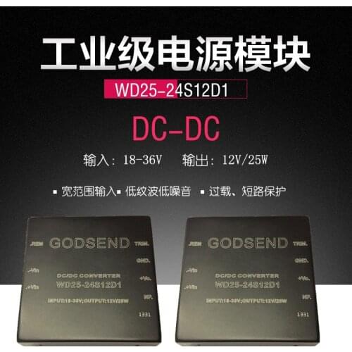 Wd25-24s12d1 DC-DC isolated power supply module, 24 V to 12 v2.1 a power, 25 W voltage stabilization and step-down