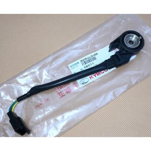 Motorcycle Side Leg Flameout Switch Screw for Kymco Xciting 250 300 Ct250 300