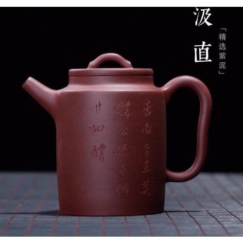 Sand Bottle Raw Mine Purple Mud Drawing Straight Bottle Middle Class Old Bottle Hand-made High Bottle Bottle Delivery