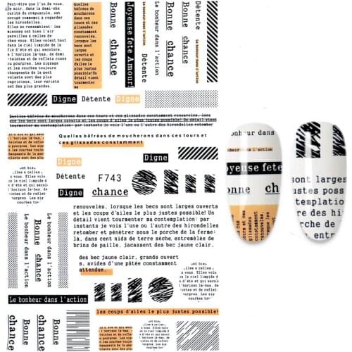 1PC English Theme Design Manicure Nail Decoration Stickers for Nails