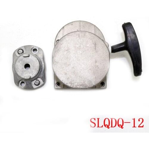 Alloy Pull Starter For 49cc 66cc 80cc Engine Motorized Bicycle Push Bike Pull Recoil Starter Handle Pulling Device