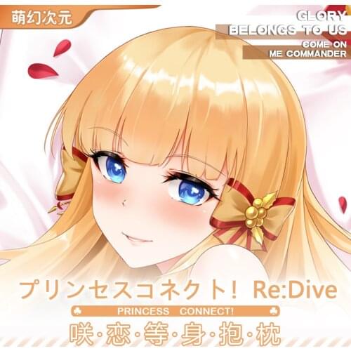 Anime Pecorine Witch Princess Connect! Re:Dive Girl Dakimakura Hugging Body Pillow Case Otaku Pillow Cover 50x160cm Xmas Series