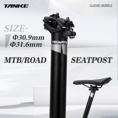 TANKE bicycle seatpost CNC aluminum alloy 30.9mm 31.6mm MTB road mountain bike 350 / 400mm seat post tube cycling parts 30.8mm