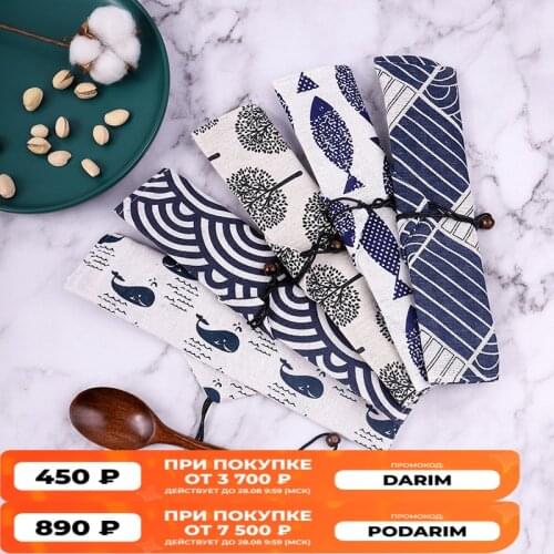 2Pcs Bamboo Dinnerware Set Portable Cutlery Set Chopsticks Spoon with Storage Bag Kitchen Accessories For Student Camping Travel