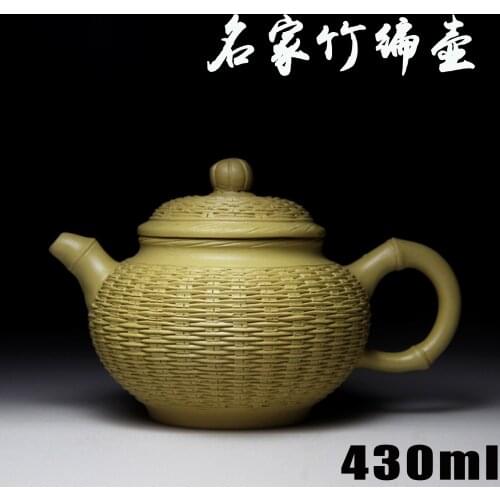 519 bamboo pot authentic Yixing teapot famous handmade teapot mud famous Crafts wholesale ore section