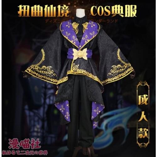 Hot sell Twisted-Wonderland cos style classic clothing cosplay anime R