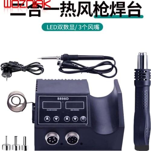 2 in 1 Soldering Station LCD Digital Display Hot Air Gun 8898D Solder Iron SMD BGA Rework Desoldering Welding Repair Tool 8898