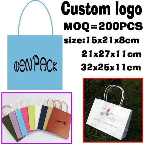 Custom printed logo gift kraft paper bag/Recyclable brown kraft paper bag/shipping white kraft paper bag with packaging