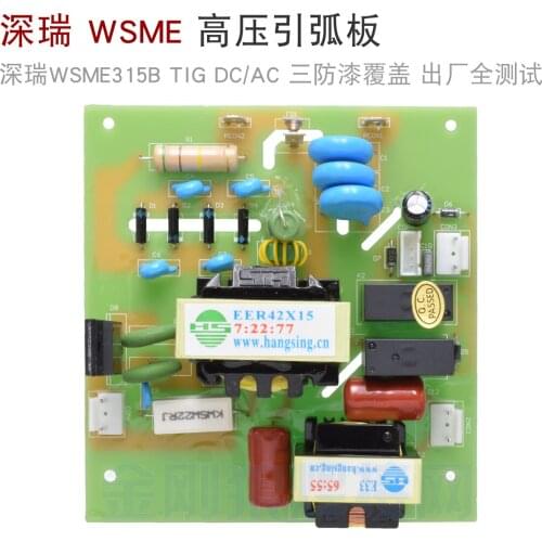 Shenzhen Rui Wsme 315b AC / DC Argon Arc Welding Machine