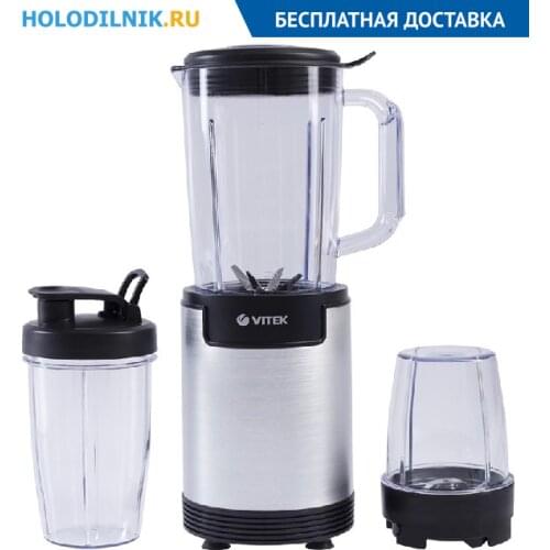 Vitek Stationary Blenders