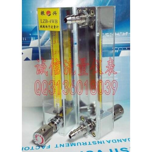 Yuyao Zhenxing LZB-4WB glass rotor flowmeter liquid water gas meter air flow meter