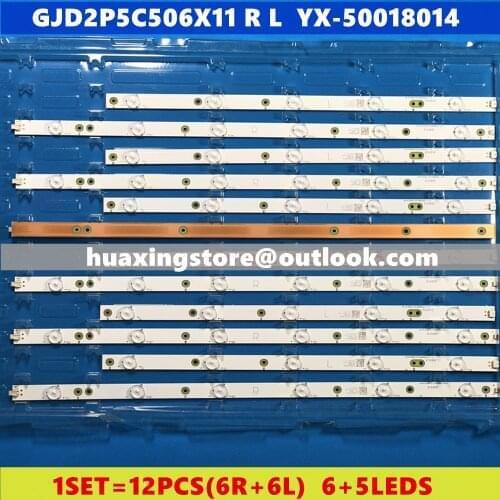 12 PCS/set LED Backlight strip For 50PFK4309 50PFK4509 50PFH5300 50pfk4009 500TT26 500TT25 V5 50PFT4509 50PFL6340 50PFL6540